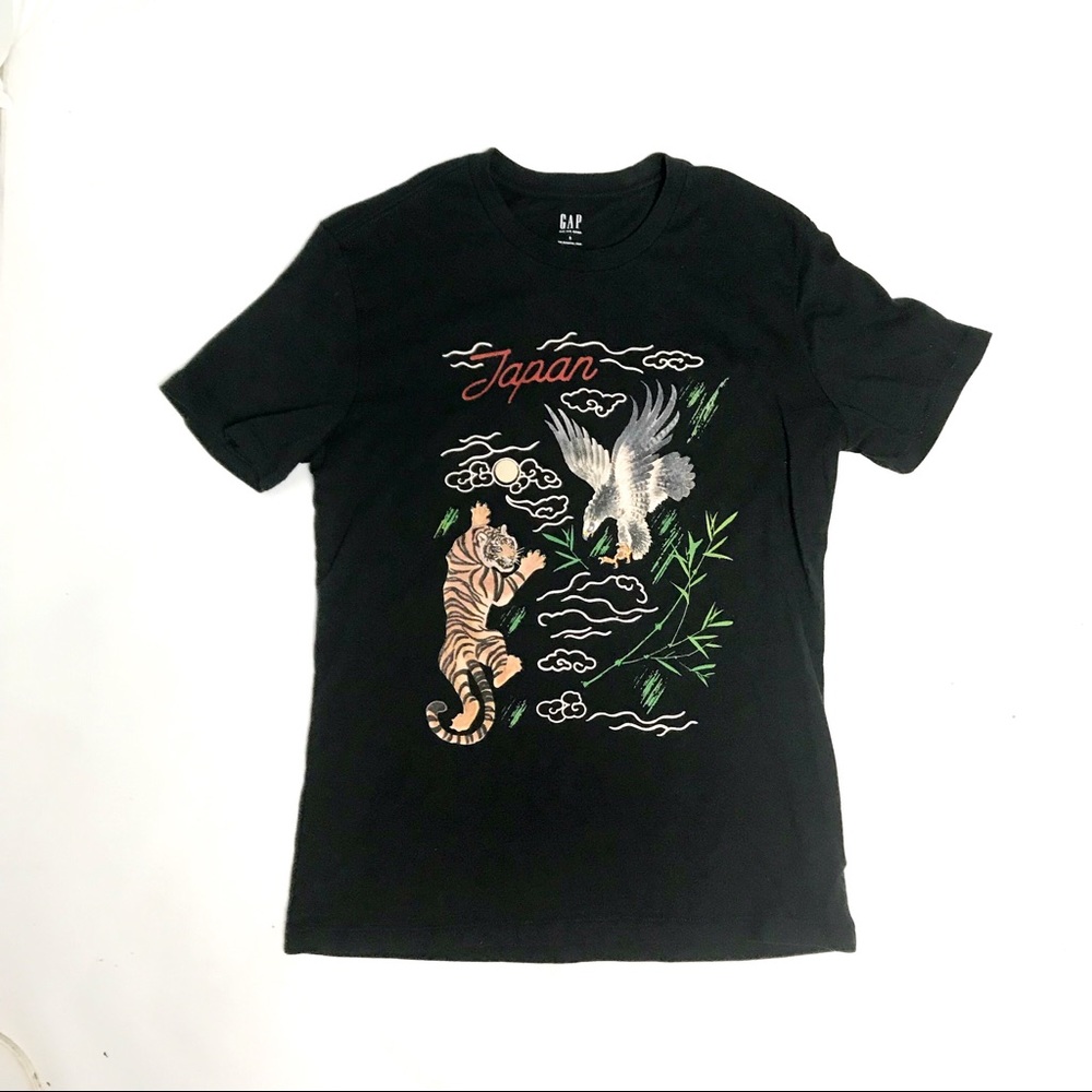 Gap Japan T Shirt 🔥